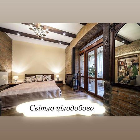 Vip Castle Apartmens Львов Экстерьер фото