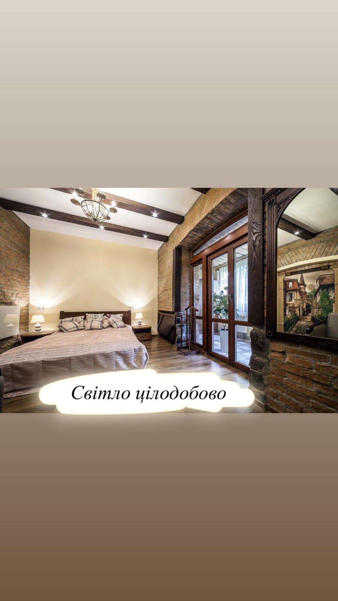 Vip Castle Apartmens Львов Экстерьер фото
